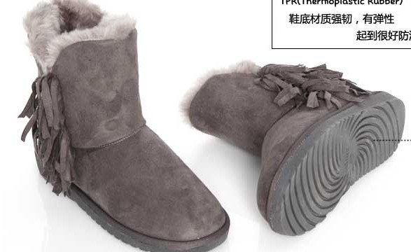 ugg.9.jpg