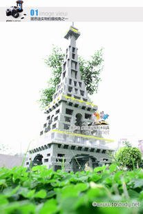 201171124044_01.jpg