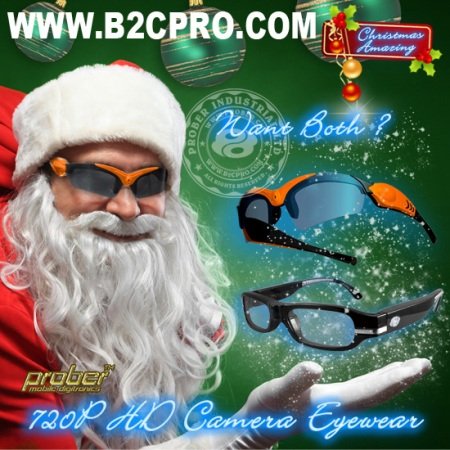 Xmas Amazing C2