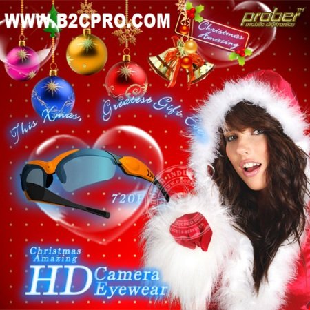 Xmas Amazing C3