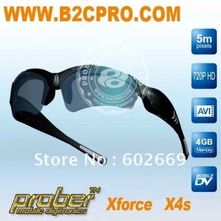 2B2C