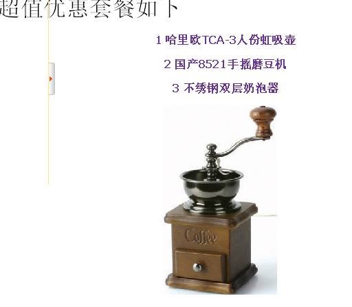 Shell2467.jpg