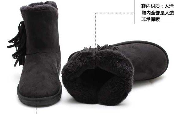 Suebe Rubber Bottom Round Toe Tassel Ankle Hight Men's Snow Boots