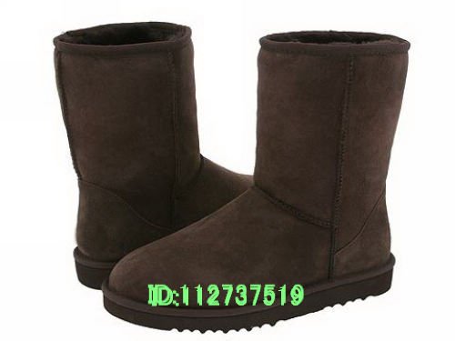 Plush Upper Mid-Calf Skidproof Men's Snow Boots