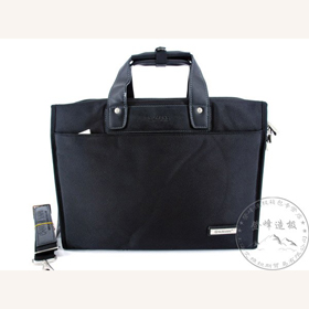 Nylon with Leather Zipper Square Cross-section Briefcase
