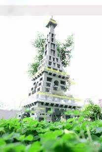 Eiffel Tower Enlighten Building Block Jigsaw Puzzle