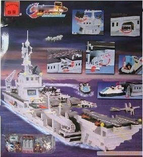 Aircraft Carrier Enlighten Toys Building Block