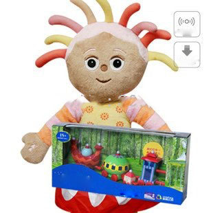 Intellectual Educational Upsy Daisy Children MP3