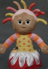 Colorful Optimistic Sanguine Singing & Dancing Upsy Daisy MP3 Toy