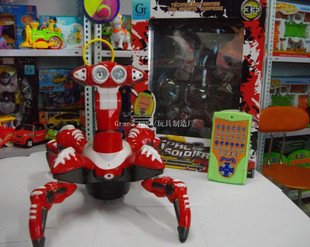 Remote Control RC Robot Toy Humanoid Infrared Robot Sound Active 28 Action