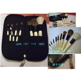 Lowest price +Free Shipping wholesale 10 Pieces Makeup Brush sets+Leather pouch ( 10 set/lot)