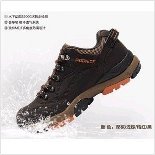 Waterproof Casual Comfort Autumn Men's Walking Shoes
