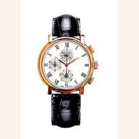 18k Perpetual Calendar Water Resistant Wristwatch
