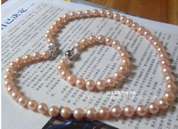Freshwater Pearl Anniversary Jewelry Sets