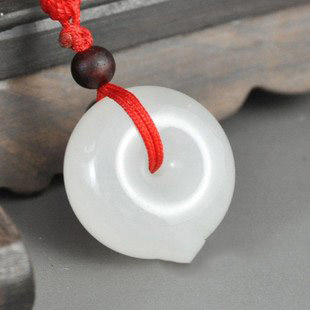 Round White Hetian Jade Pendant