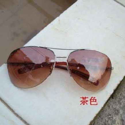Unisex Metal Frame Tea Red Sunglasses