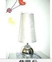 Silver 140mm*520mm Metal Modern Table Lamp