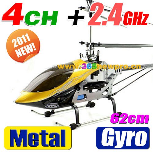 24.4 inch 4CH 2.4G Metal Gyro RC Helicopter