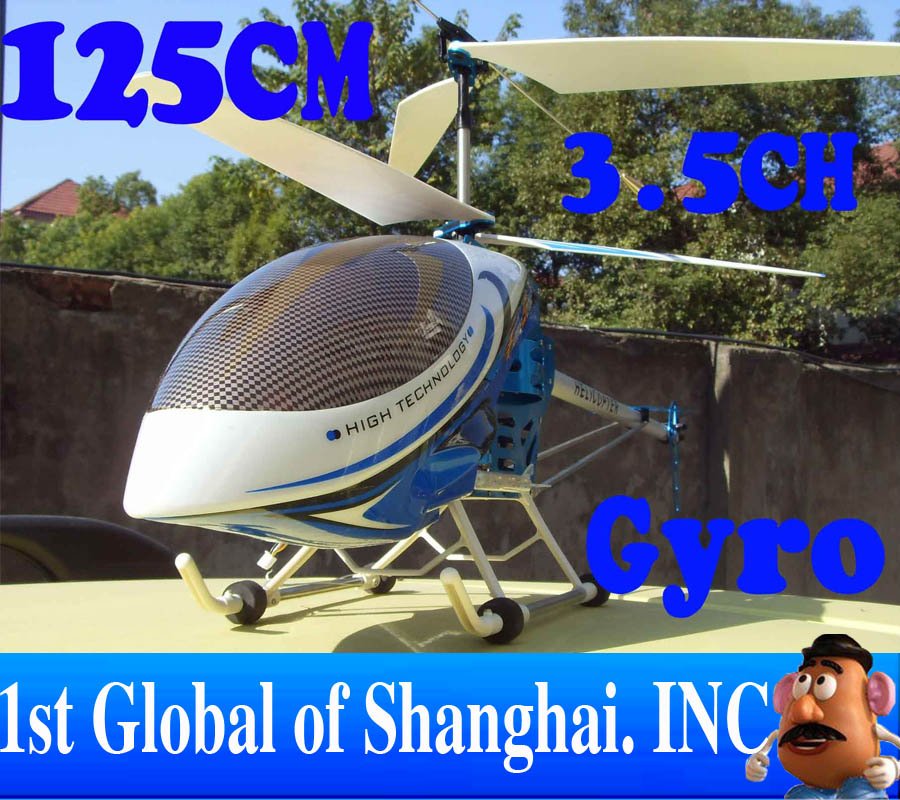 125cm 3.5ch Gyro Metal Frame 2 Speed Model Radio Remote Helicopter