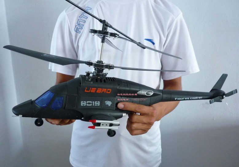 65cm 4CH Remote Control Metal Gyro Helicopter