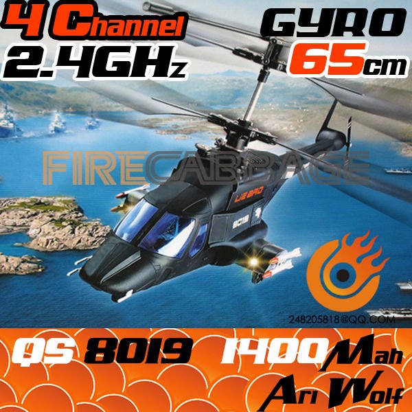 Large Size 65cm 4CH Radio Control 3D Fuselage Helicopter
