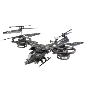 Avatar Warplanes Remote Control 4Ch Helicopter